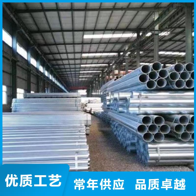 镀锌钢管Q355B角钢有实力有经验