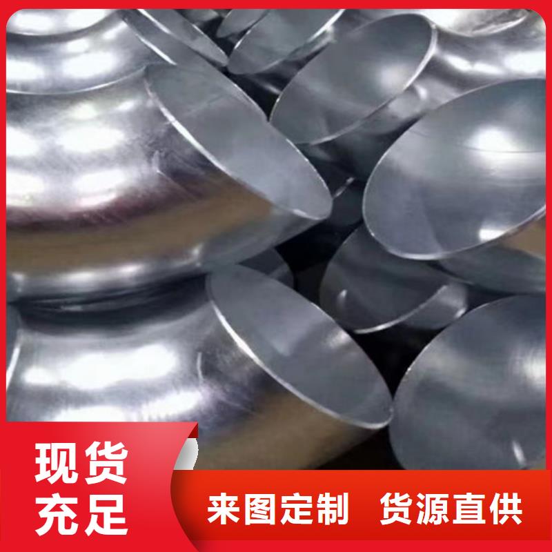 鍍鋅鋼管C型槽鋼誠信經(jīng)營