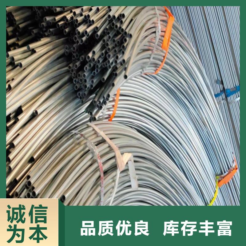 镀锌钢管-C型槽钢用品质说话