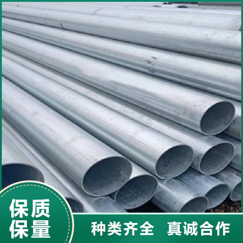 鍍鋅鋼管Q355B槽鋼廠家自營