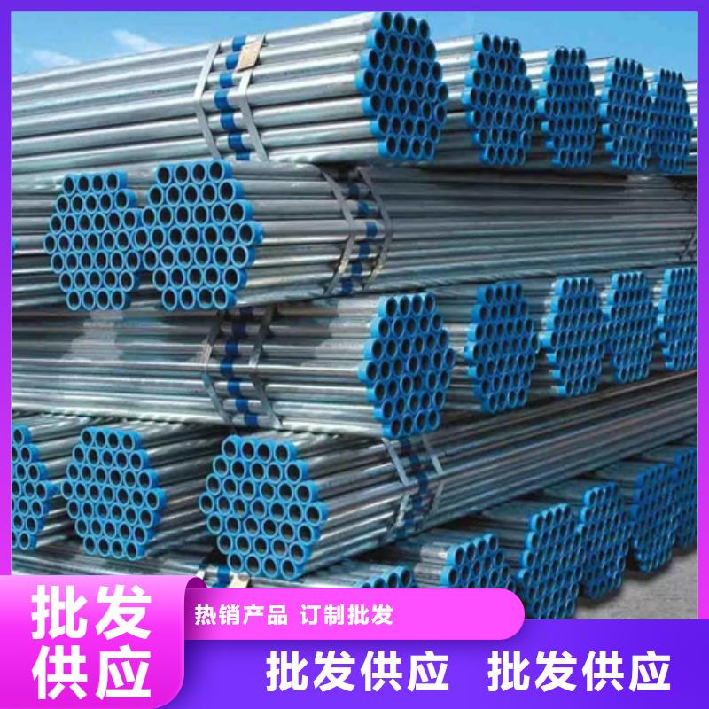 鍍鋅鋼管Q345BH型鋼細(xì)節(jié)決定成敗