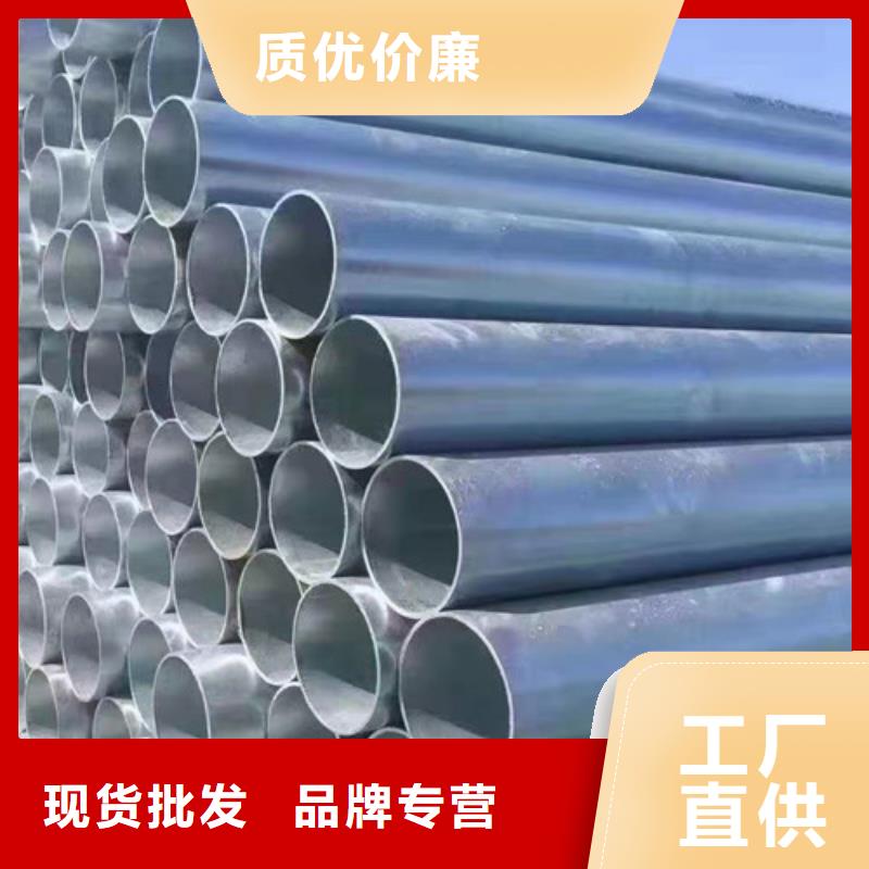 鍍鋅鋼管Q355C方矩管好貨直供