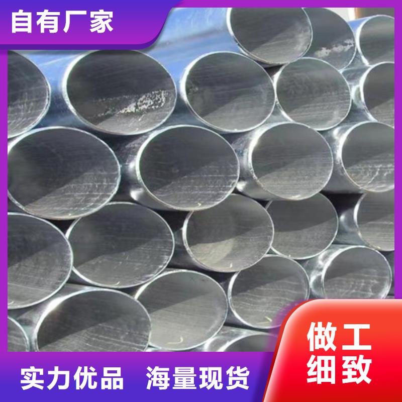镀锌钢管Q355B角钢有实力有经验