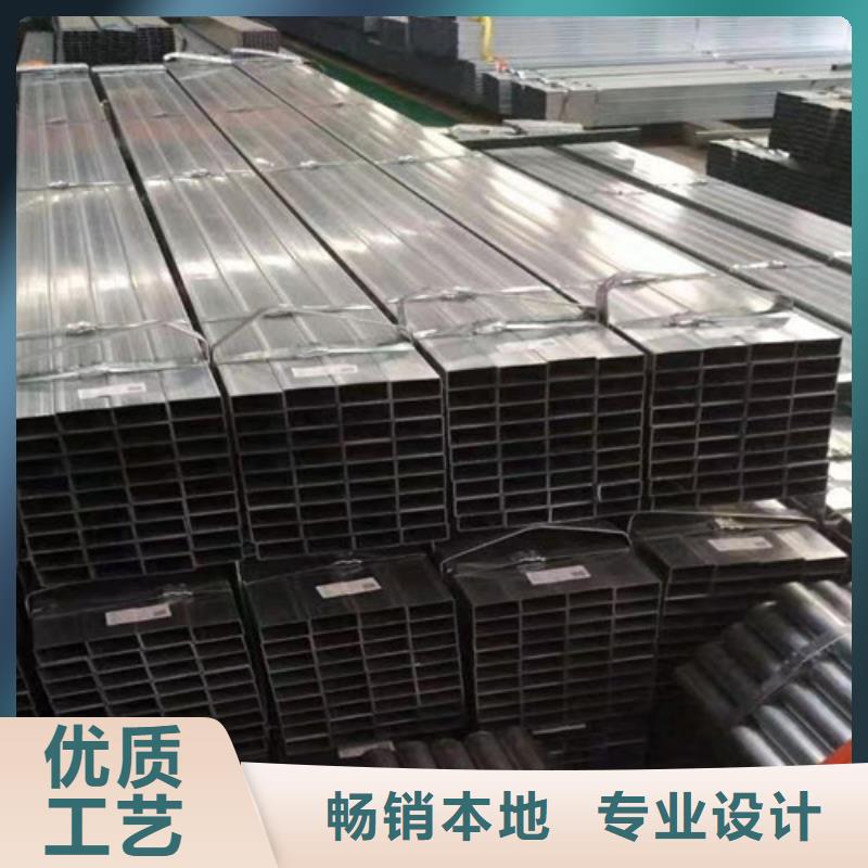 鍍鋅方管低合金槽鋼匠心品質(zhì)