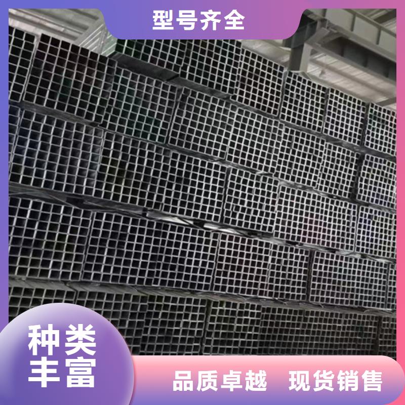 镀锌方管Q355B无缝钢管工厂价格
