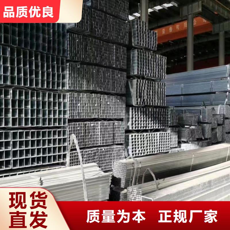 镀锌方管Q355B无缝钢管工厂价格