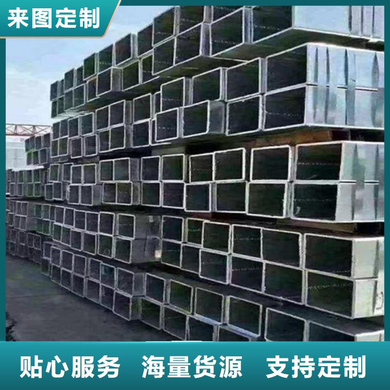鍍鋅方管低合金槽鋼匠心品質(zhì)