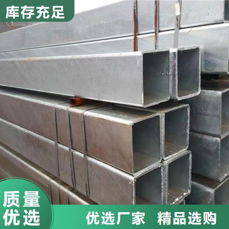 镀锌方管Q355B无缝钢管工厂价格