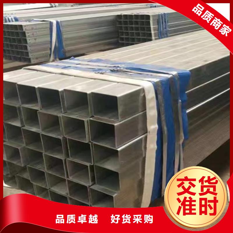 镀锌方管Q355B无缝钢管工厂价格