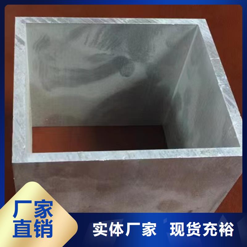 镀锌方管-精密钢管敢与同行比质量
