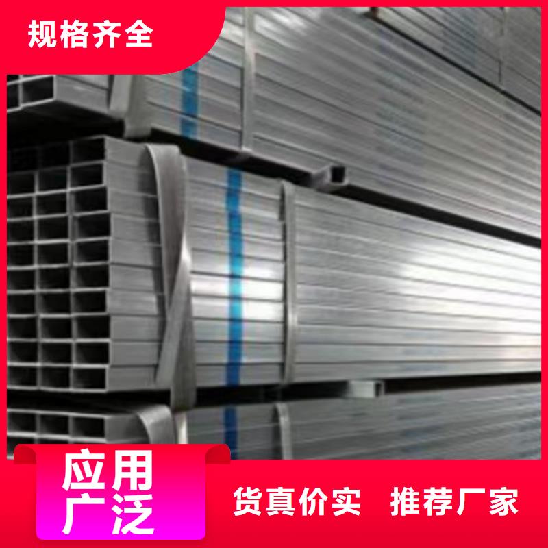 镀锌方管Q355B无缝钢管工厂价格