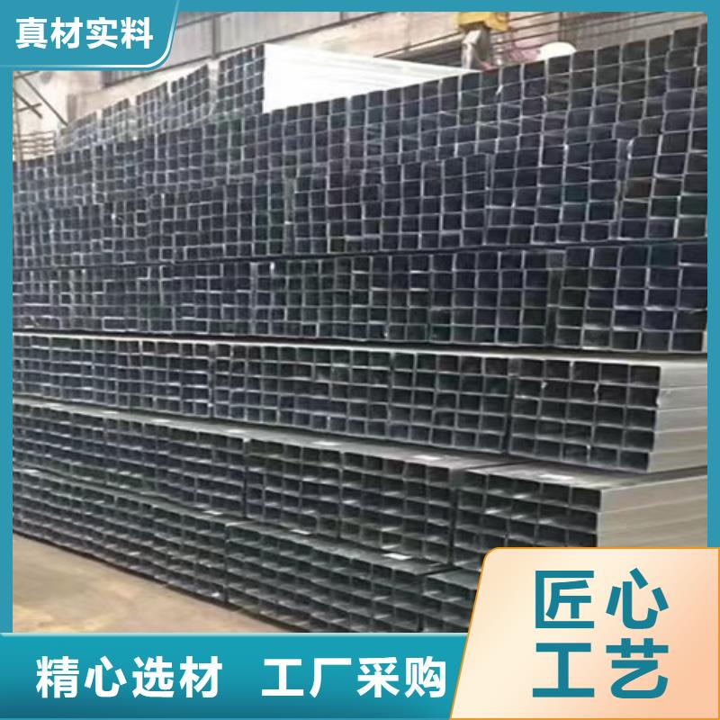 鍍鋅方管低合金槽鋼匠心品質(zhì)