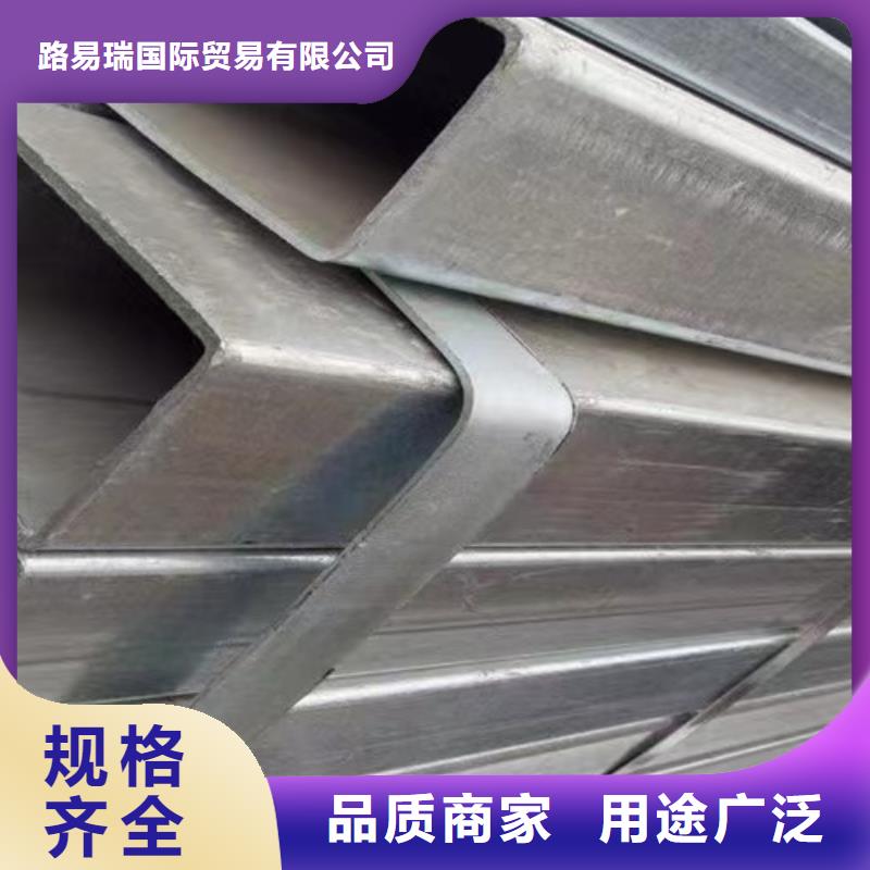 鍍鋅方管低合金槽鋼匠心品質(zhì)