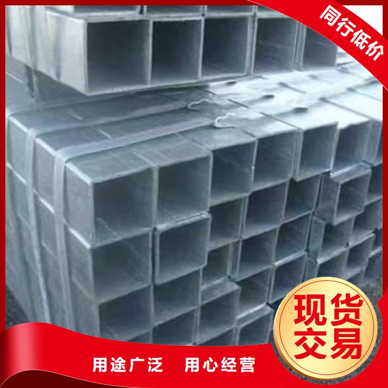 鍍鋅方管低合金槽鋼匠心品質(zhì)