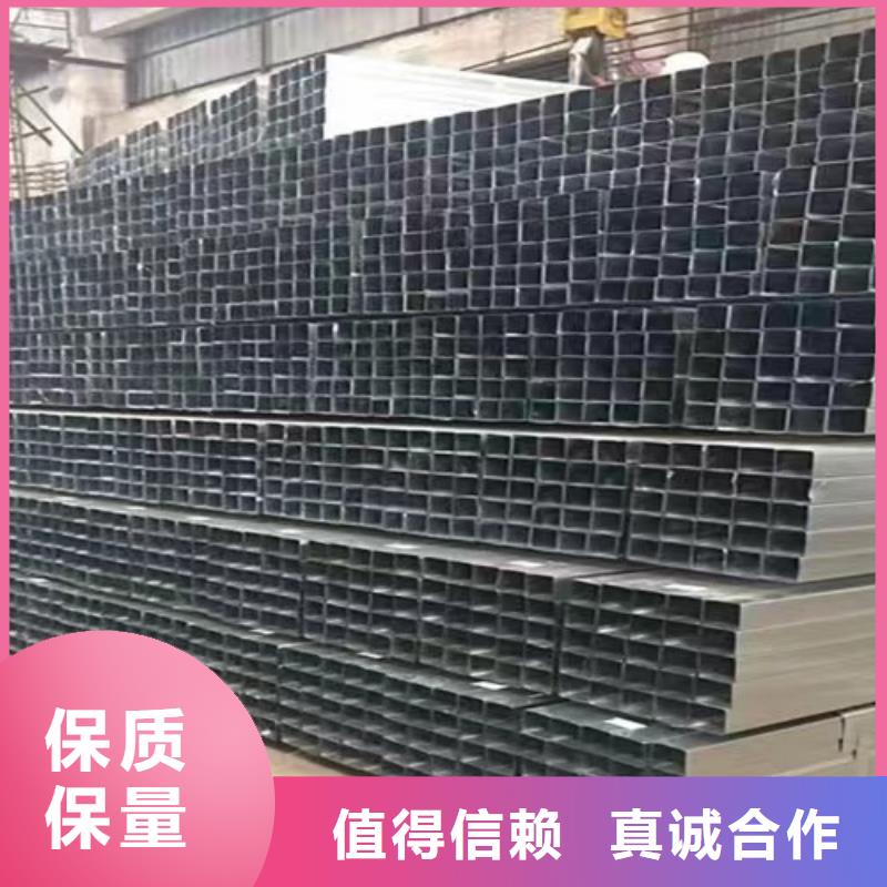 鍍鋅方管工字鋼以質(zhì)量求生存
