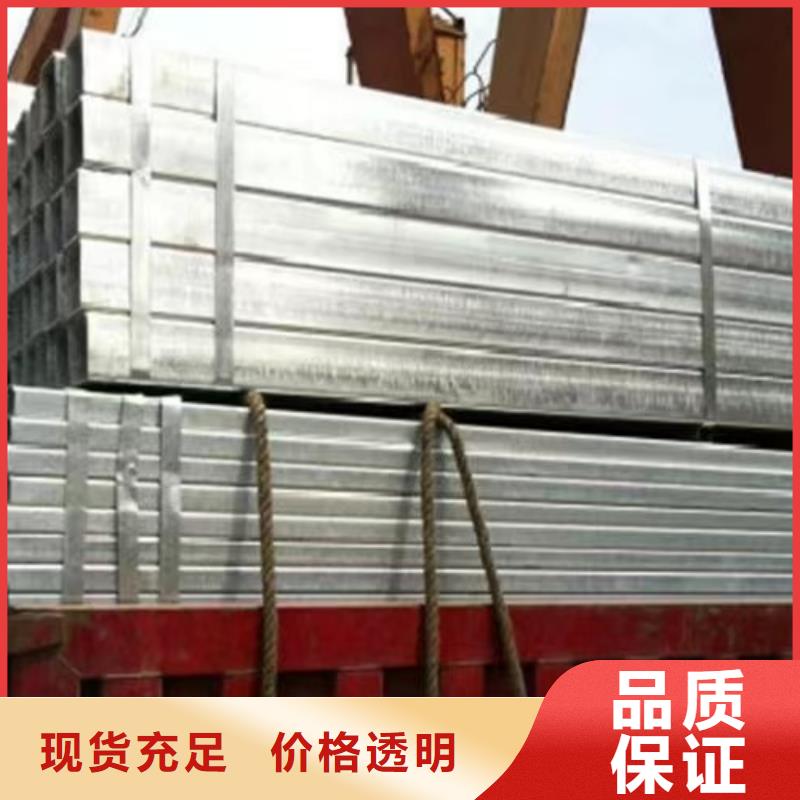 鍍鋅方管Q355C角鋼原料層層篩選