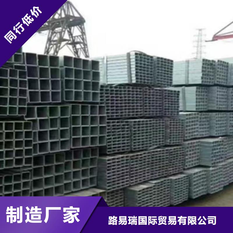 镀锌方管Q355B无缝钢管工厂价格