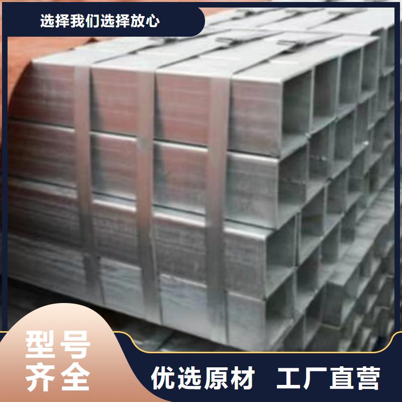 镀锌方管Q355B无缝钢管工厂价格