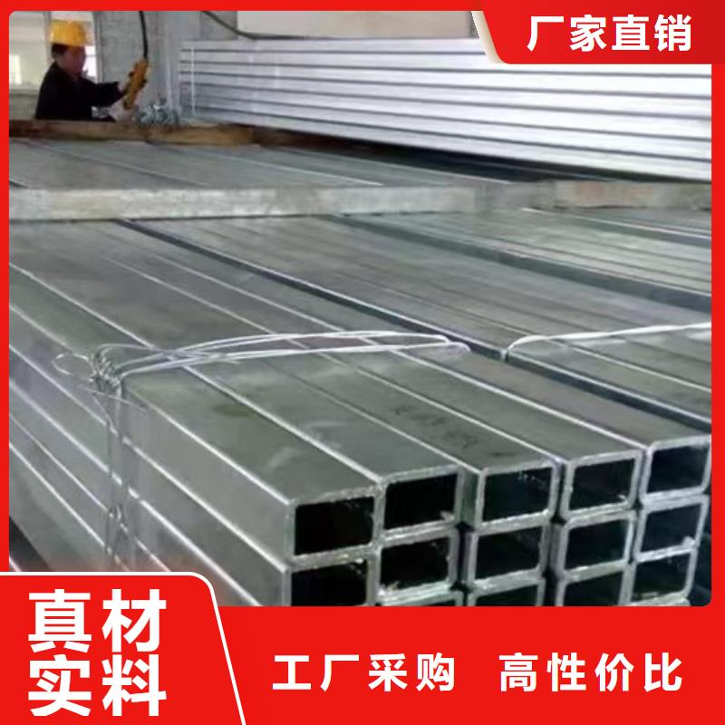 镀锌方管Q355B无缝钢管工厂价格