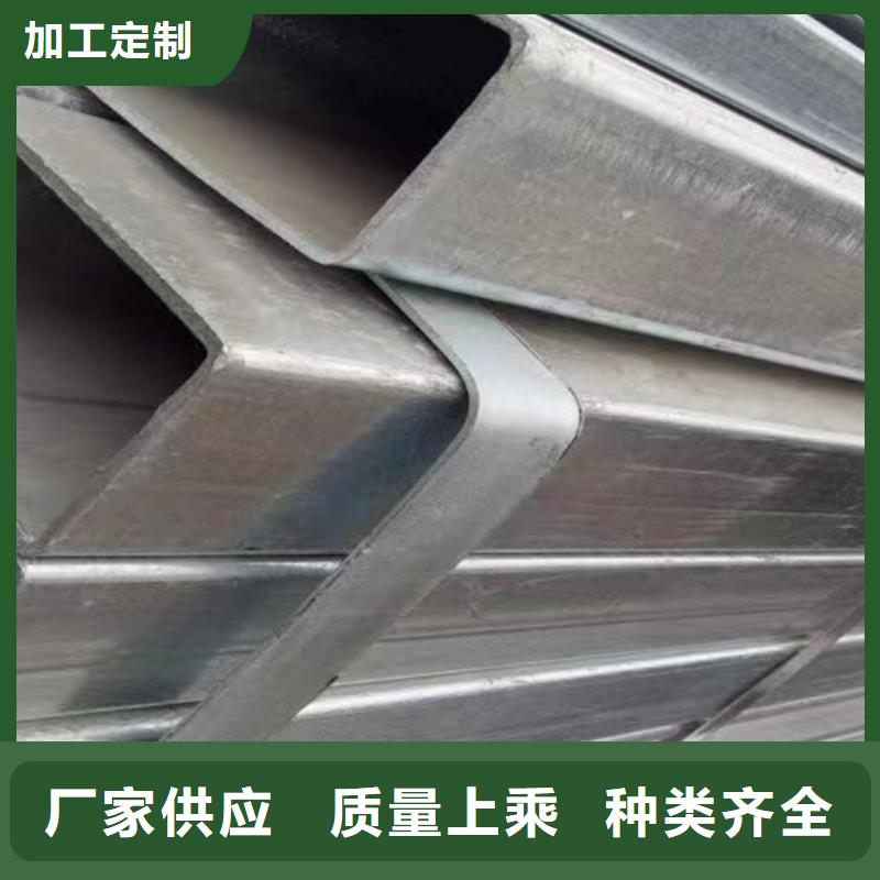 鍍鋅方管低合金槽鋼匠心品質(zhì)