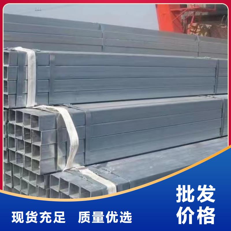 鍍鋅方管-Q355B無縫鋼管設計合理