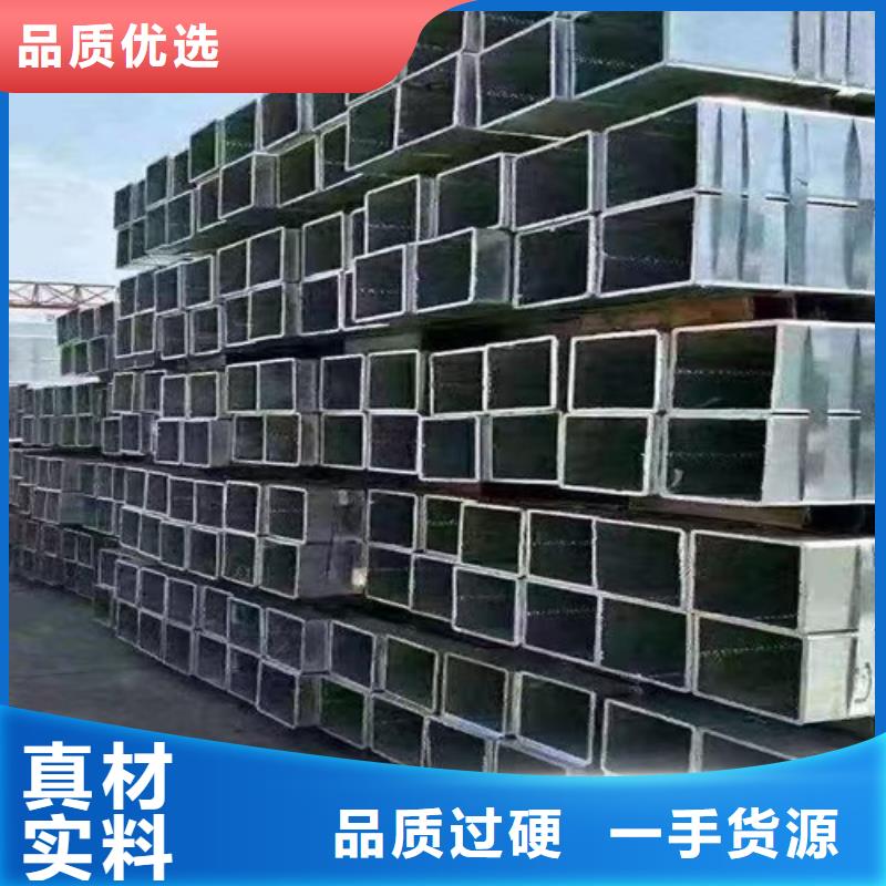 鍍鋅方管-Q355B無縫鋼管設計合理