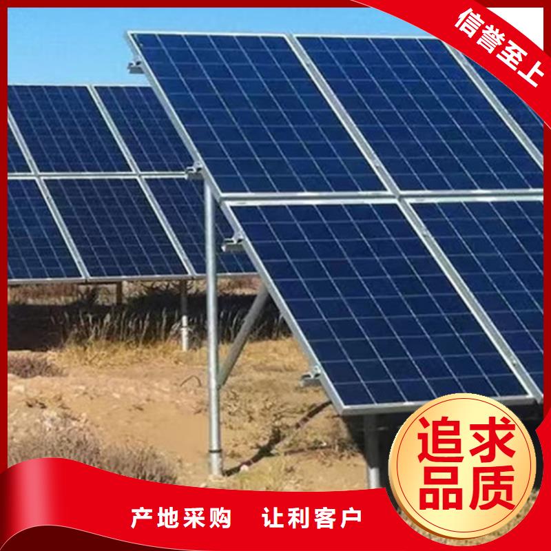 太陽能光伏車棚支架擇優(yōu)