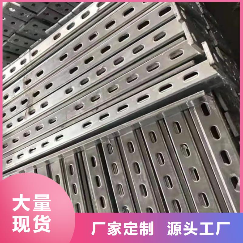 太陽能光伏車棚支架擇優(yōu)