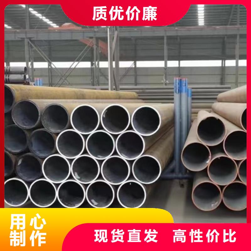 Q345E無縫鋼管厚壁無縫鋼管為您提供一站式采購(gòu)服務(wù)
