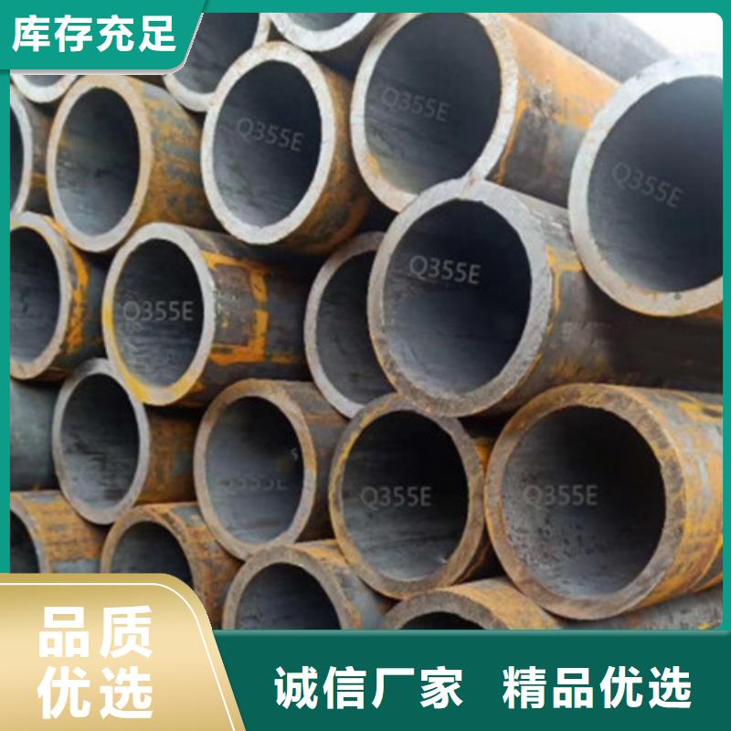 Q345E無縫鋼管Q355C無縫方管一站式采購