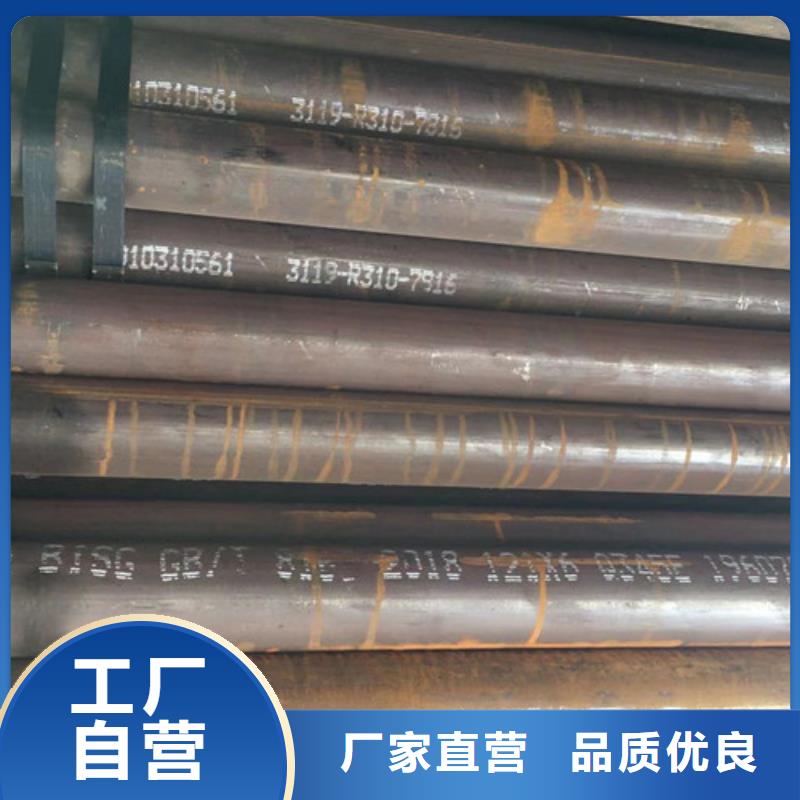 Q345E無縫鋼管Q355C無縫方管一站式采購