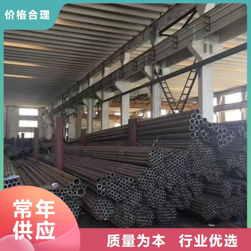 Q345E無(wú)縫鋼管工字鋼就近發(fā)貨