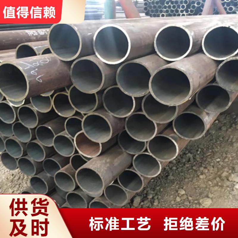 Q345E无缝钢管Q355B工字钢客户好评
