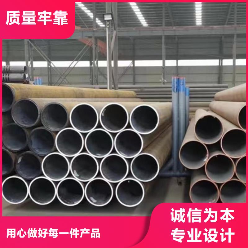 Q345E無縫鋼管Q355C無縫方管一站式采購