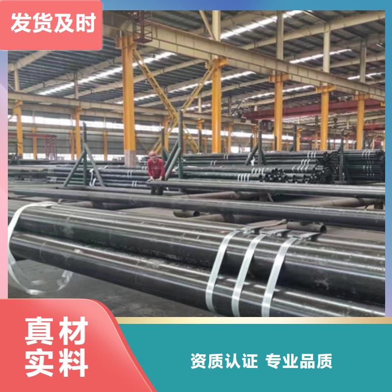 Q345E无缝钢管-Q345B工字钢源头厂源头货
