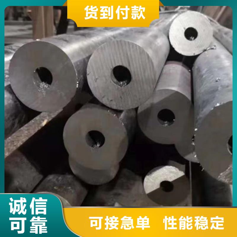 Q345E無(wú)縫鋼管錳角一站式采購(gòu)商家