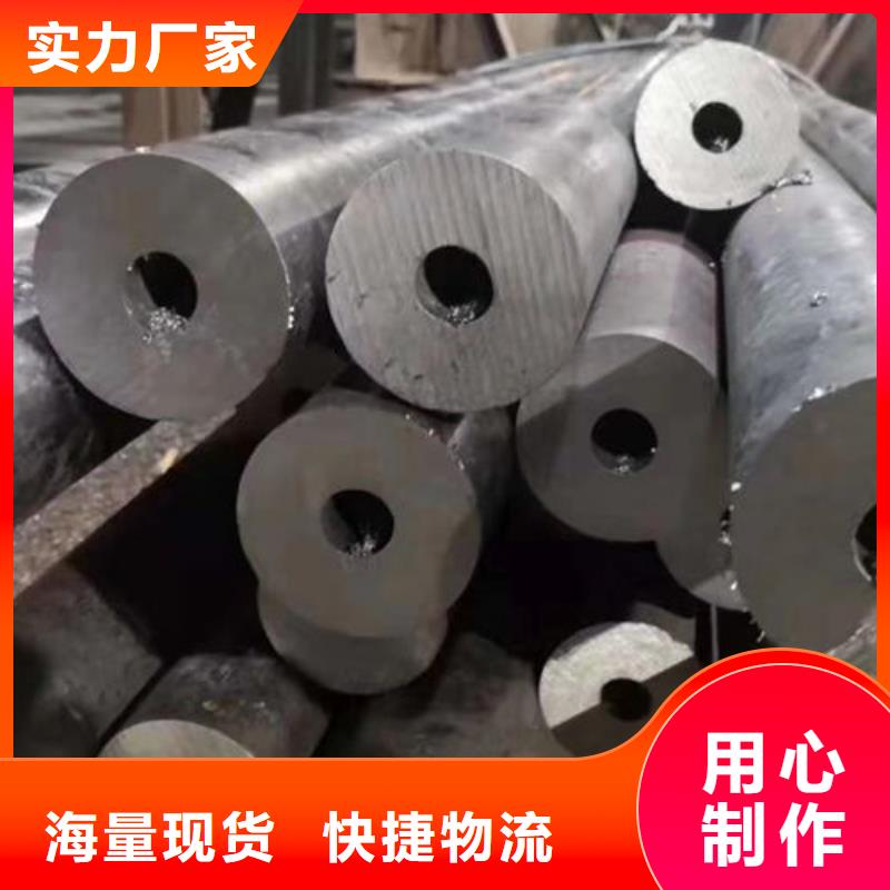 Q345E无缝钢管锰角一站式采购商家