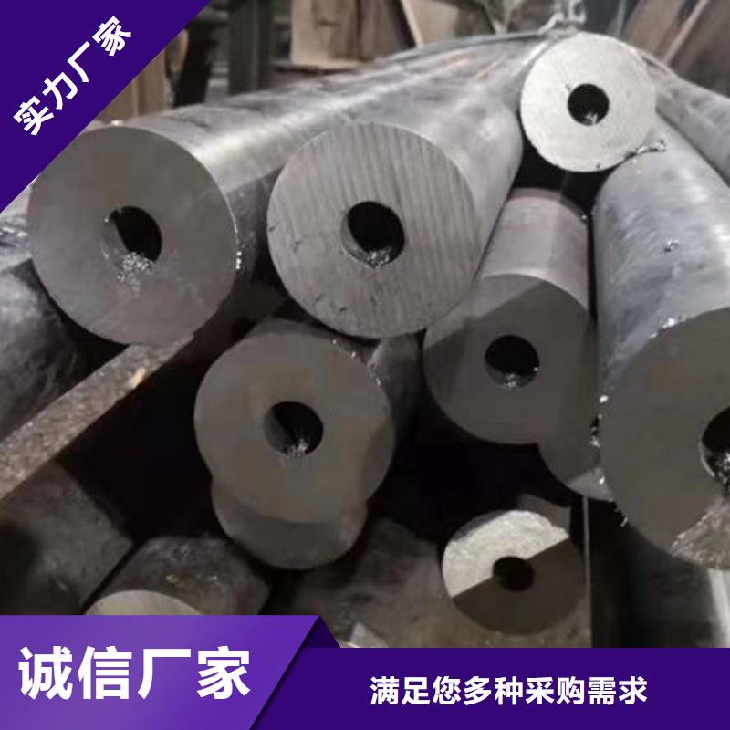 Q345E无缝钢管-Q345B工字钢源头厂源头货