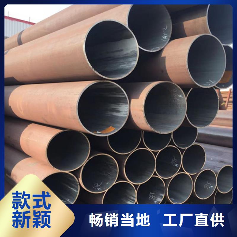 Q345E无缝钢管Q355B工字钢厂家质量过硬