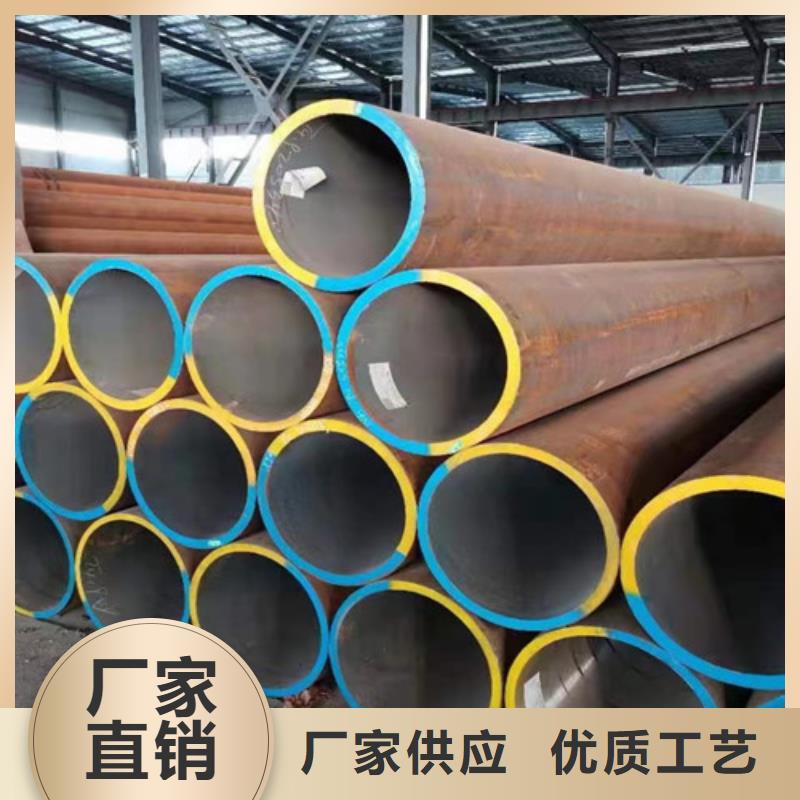 Q345E無縫鋼管Q355C無縫方管一站式采購