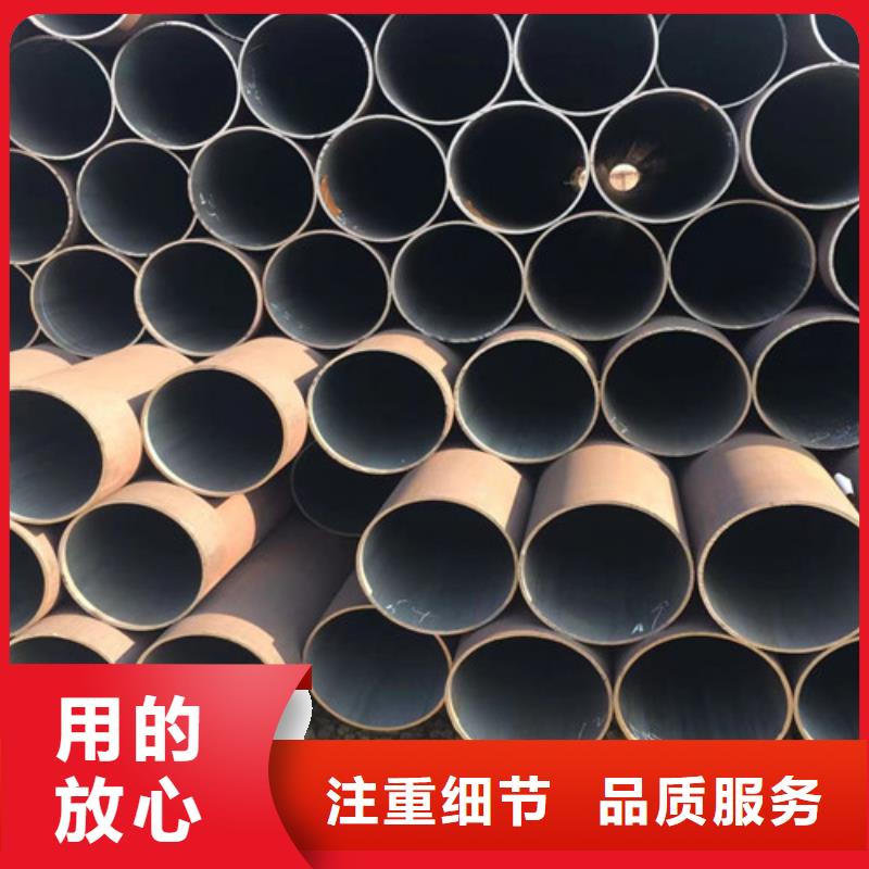 Q345E無(wú)縫鋼管工字鋼就近發(fā)貨