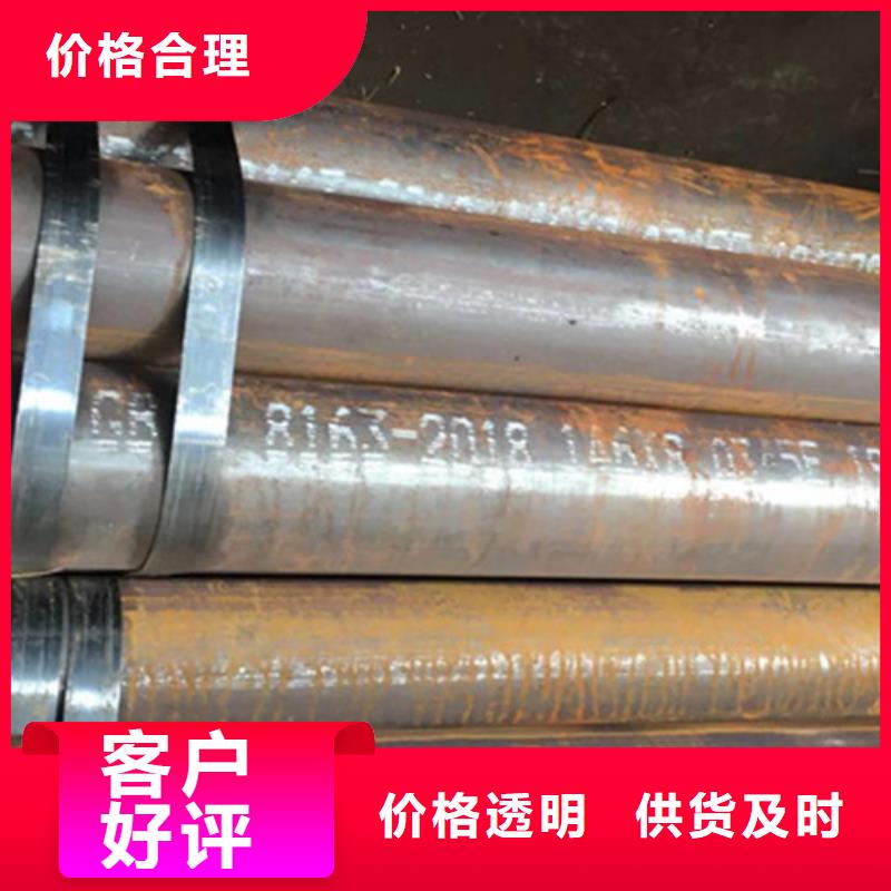 Q345E无缝钢管Q355B工字钢客户好评