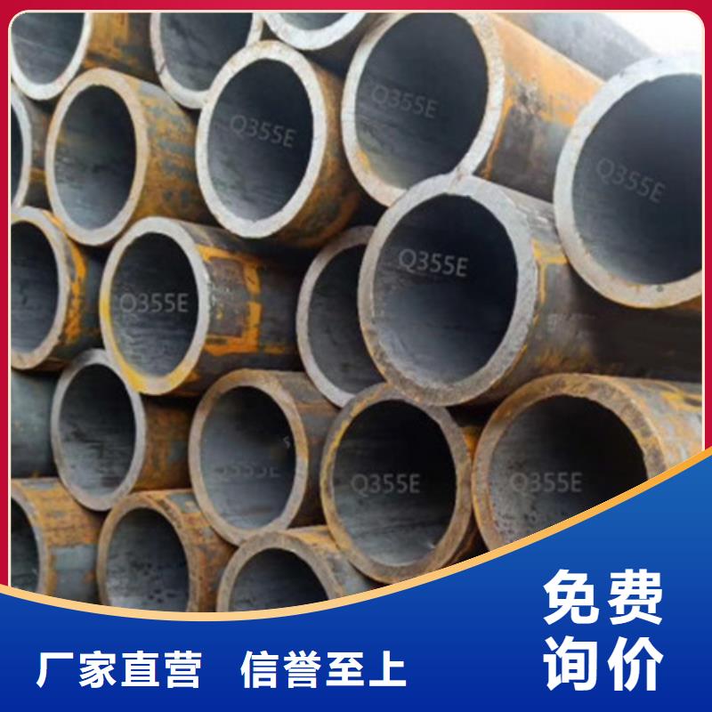 Q345E無縫鋼管Q355B工字鋼客戶好評