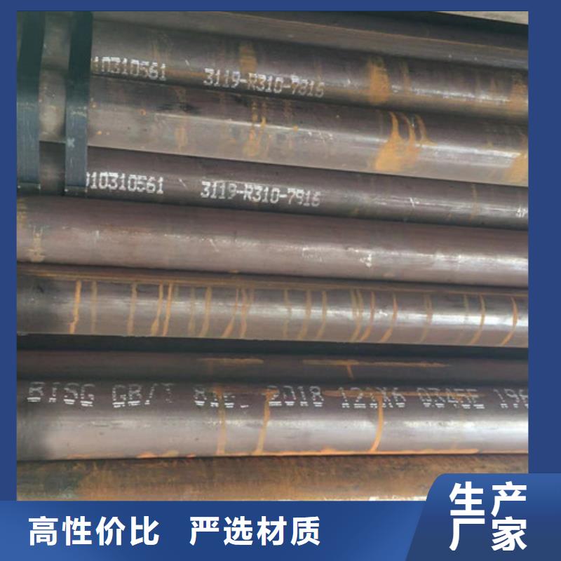 Q345E无缝钢管锰角一站式采购商家