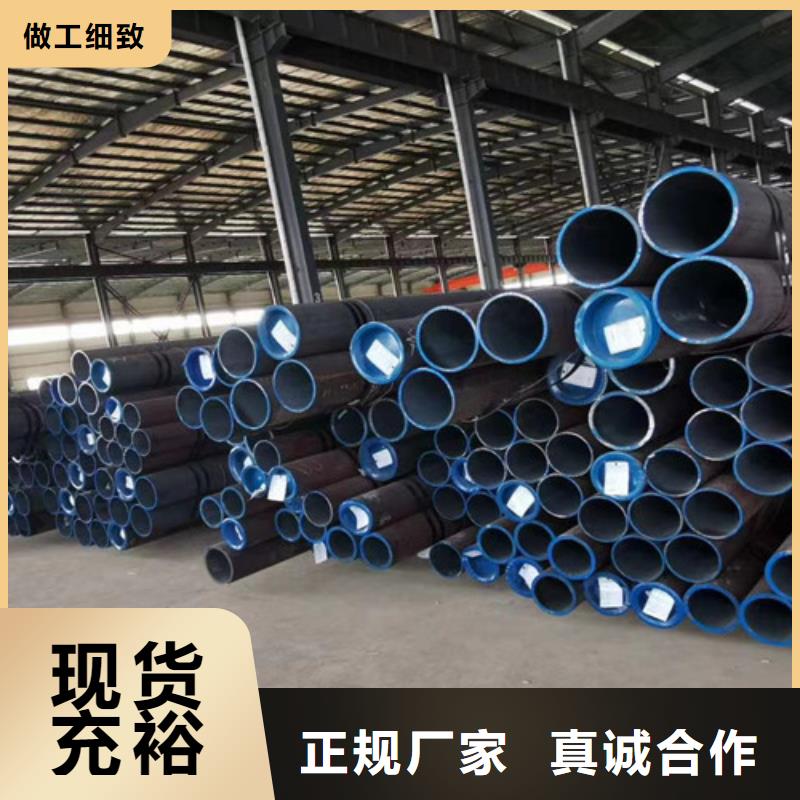 Q345E无缝钢管-Q345B工字钢源头厂源头货