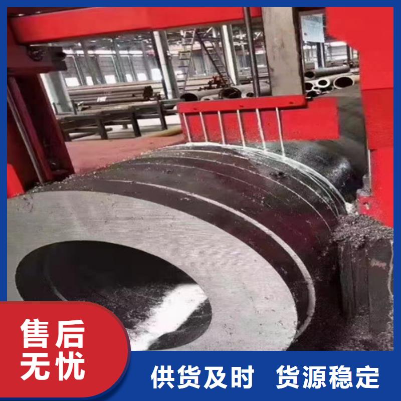 Q345E無(wú)縫鋼管Q355B無(wú)縫鋼管自有生產(chǎn)工廠