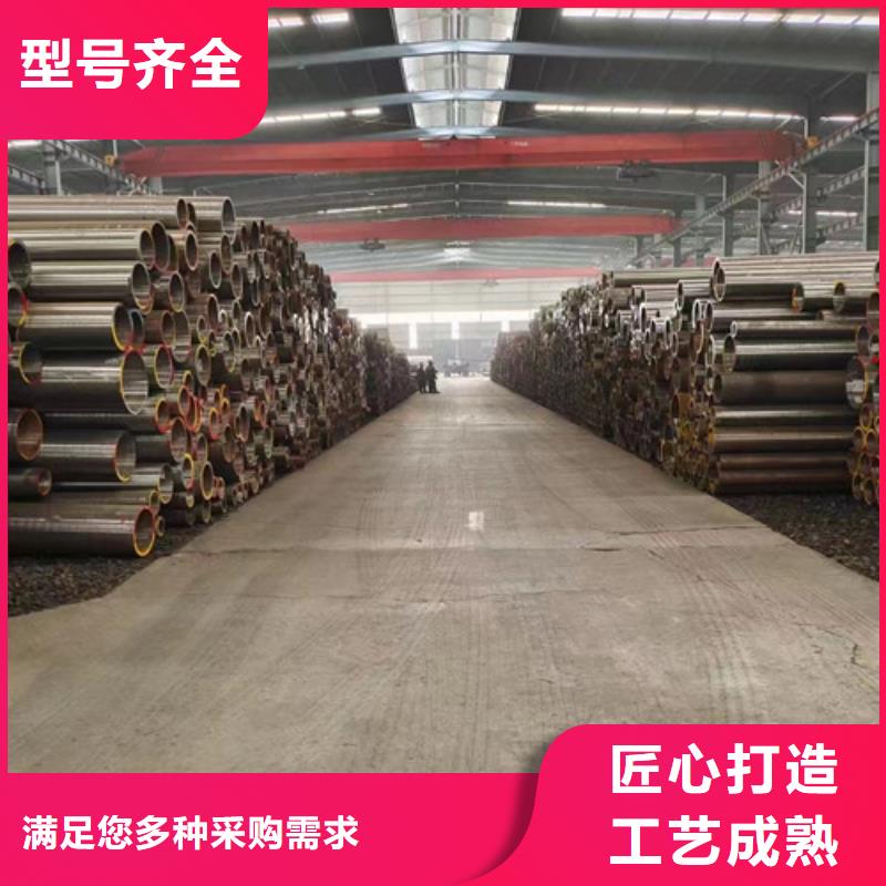 GB6479低溫?zé)o縫管Q345E免費(fèi)拿樣