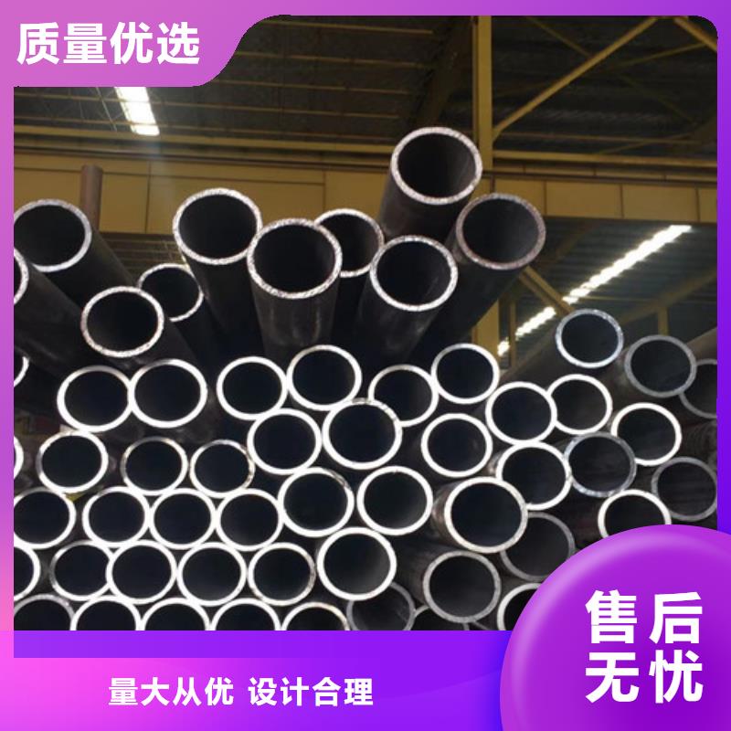 Q345E无缝钢管锰角一站式采购商家