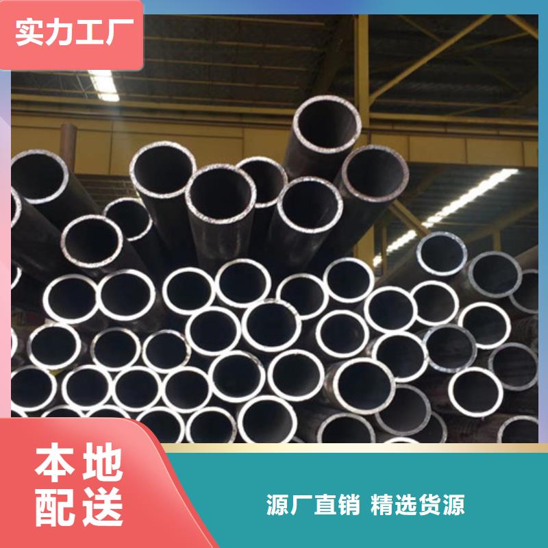Q345E無縫鋼管國標(biāo)工字鋼質(zhì)量檢測