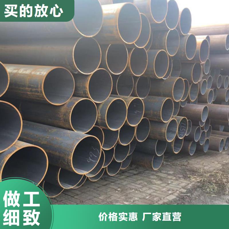 Q345E無縫鋼管Q355C無縫方管一站式采購